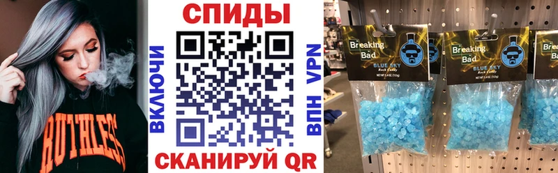 мориарти формула  Арамиль  Амфетамин 97% 