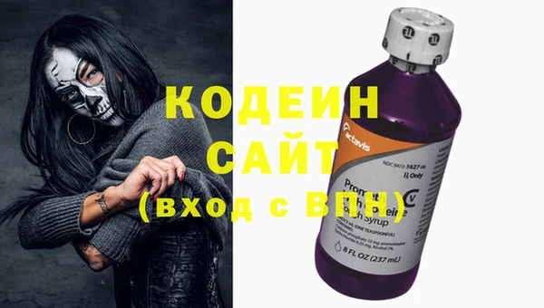 MDMA Пестово