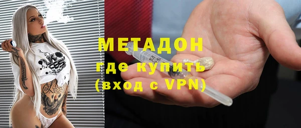 мет Остров