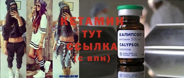 дмт Переславль-Залесский