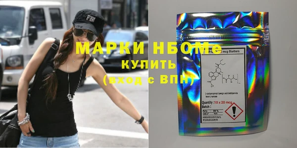 кокаин колумбия Пересвет