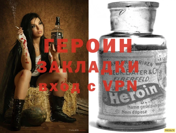 Альфа ПВП Валдай