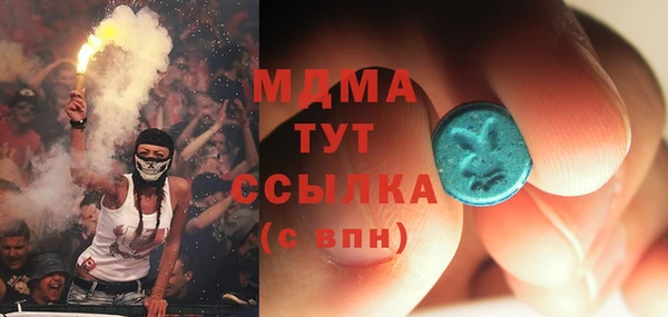 MDMA Пестово