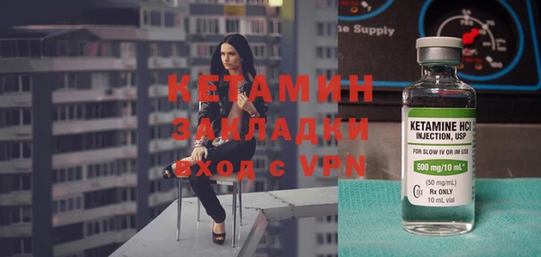 кокаин колумбия Пересвет