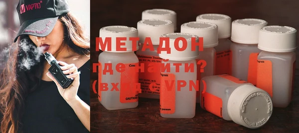 кокаин колумбия Пересвет