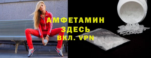 дмт Переславль-Залесский