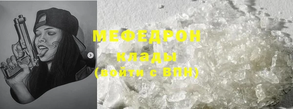 MDMA Пестово