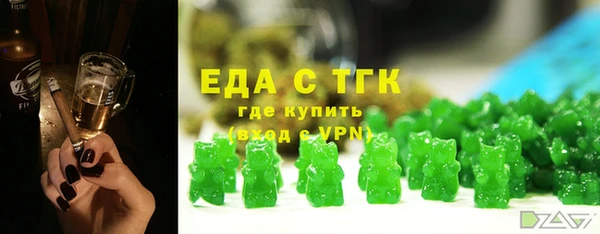 MDMA Пестово