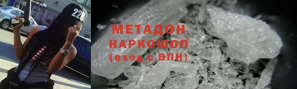 кокаин колумбия Пересвет