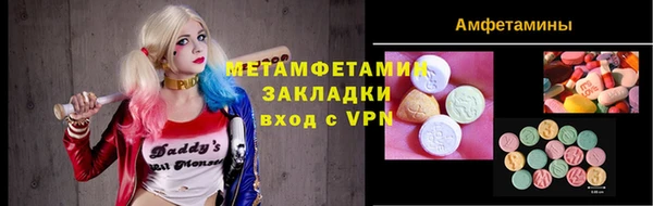 дмт Переславль-Залесский
