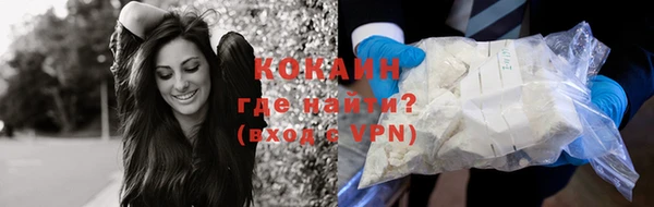 тгк Краснотурьинск