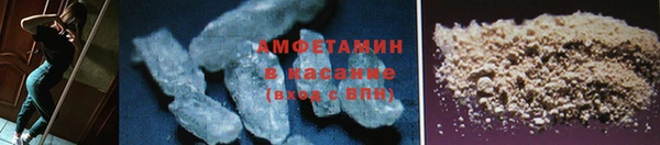 дмт Переславль-Залесский