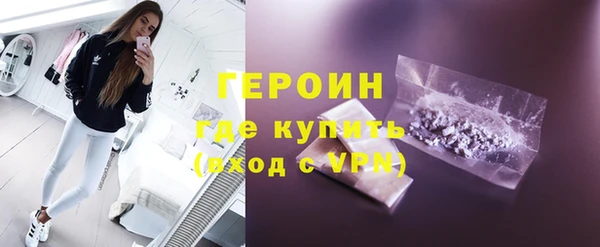 MDMA Пестово