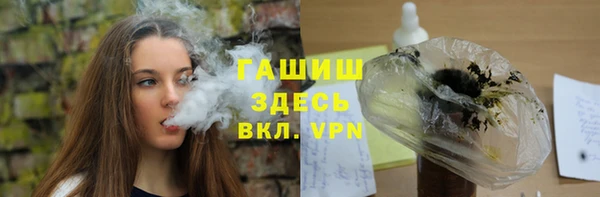 кокаин колумбия Пересвет