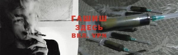 винт Гусев