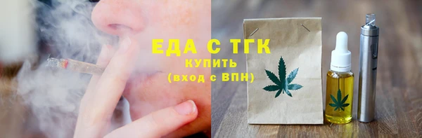 дмт Переславль-Залесский