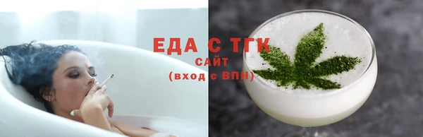 MDMA Пестово