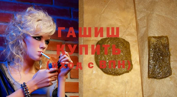 кокаин колумбия Пересвет