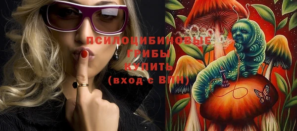 MDMA Пестово