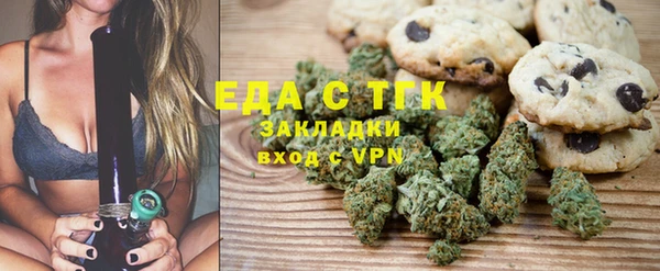 кокаин колумбия Пересвет