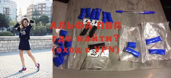 MDMA Пестово