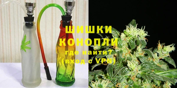 кокаин колумбия Пересвет
