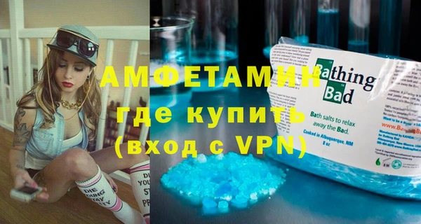 кокаин колумбия Пересвет