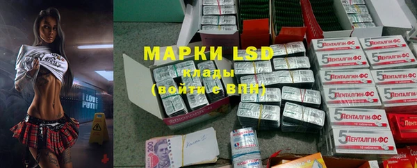 MDMA Пестово