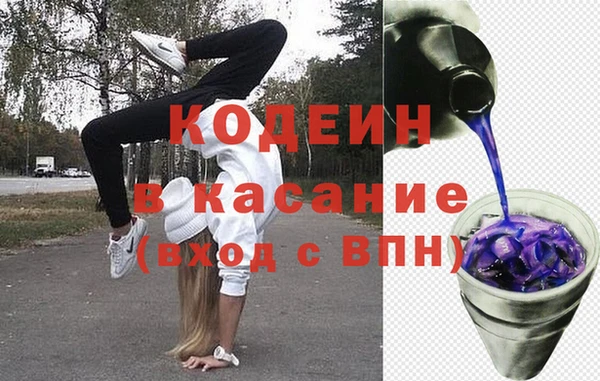 дмт Переславль-Залесский