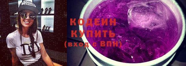 кокаин колумбия Пересвет