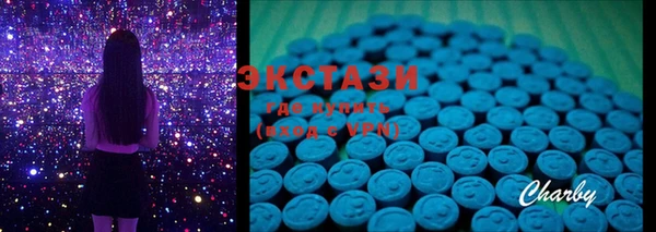 MDMA Пестово