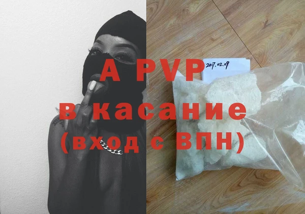 jwh Гусь-Хрустальный