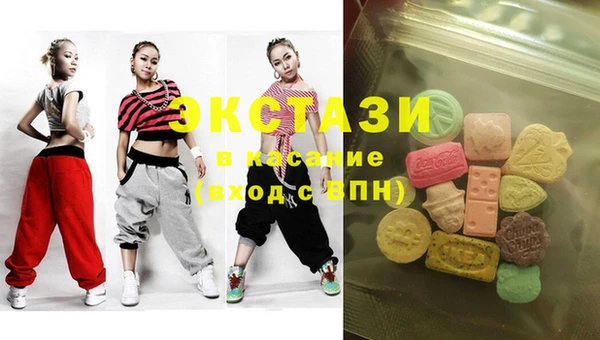 MDMA Пестово