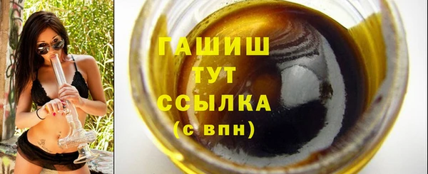 кокаин колумбия Пересвет