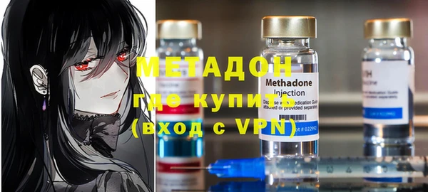 MDMA Пестово