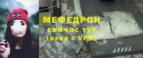 кокаин колумбия Пересвет