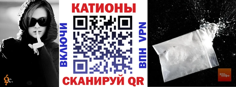 МЯУ-МЯУ мяу мяу  ссылка на мегу ССЫЛКА  Арамиль 